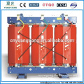 SCBH15 10.5kv Cast resin amorphous alloy iron core dry type transformer
